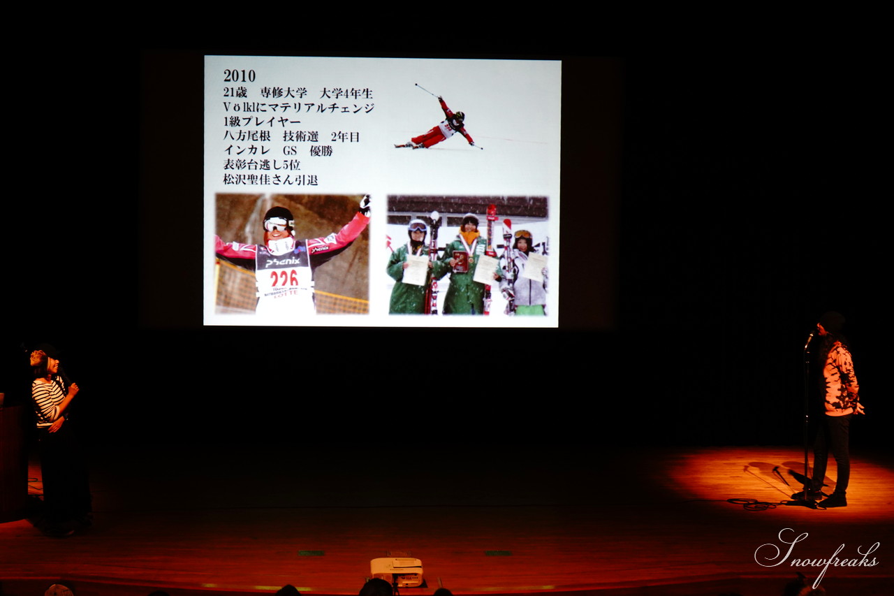 実行委員長は山木匡浩さん！スキーシーズン開幕直前、今年も開催『Mt.石井スポーツ presents スキーの夕べ 2019』～ゲストスキーヤー 佐々木明さん・楠泰輔さん・小野塚彩那さん～